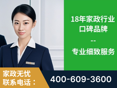 文山壮族-企业展示图