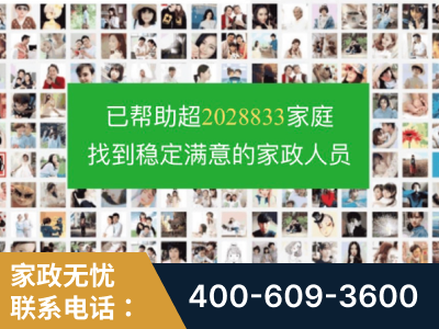 文山壮族-企业展示图